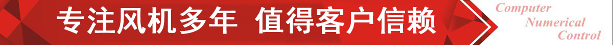 一六機(jī)械，完善的物料配送中心，正常生產(chǎn)周期4天內(nèi)交貨，零拖延